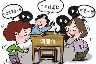 kaiyun官方网站下载截图2